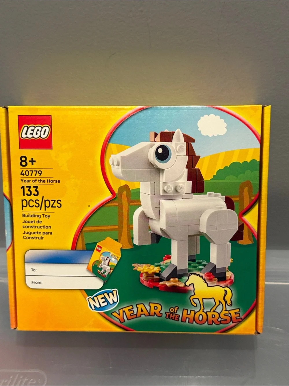LEGO white Horse Building Set - Year of the Horse. 40779